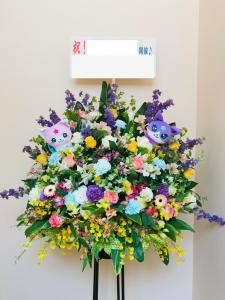 ご注文のお花｜「フラワーショップアカシ」　（福岡県久留米市の花キューピット加盟店 花屋）のブログ