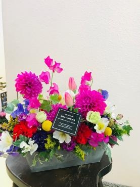 お誕生日のお祝いにアレンジメントをお届けしました。｜「フラワーショップアカシ」　（福岡県久留米市の花キューピット加盟店 花屋）のブログ
